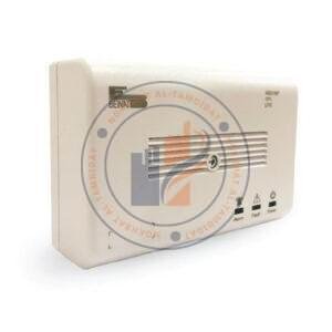 الرئيسية 25 كاشف تسرب غاز